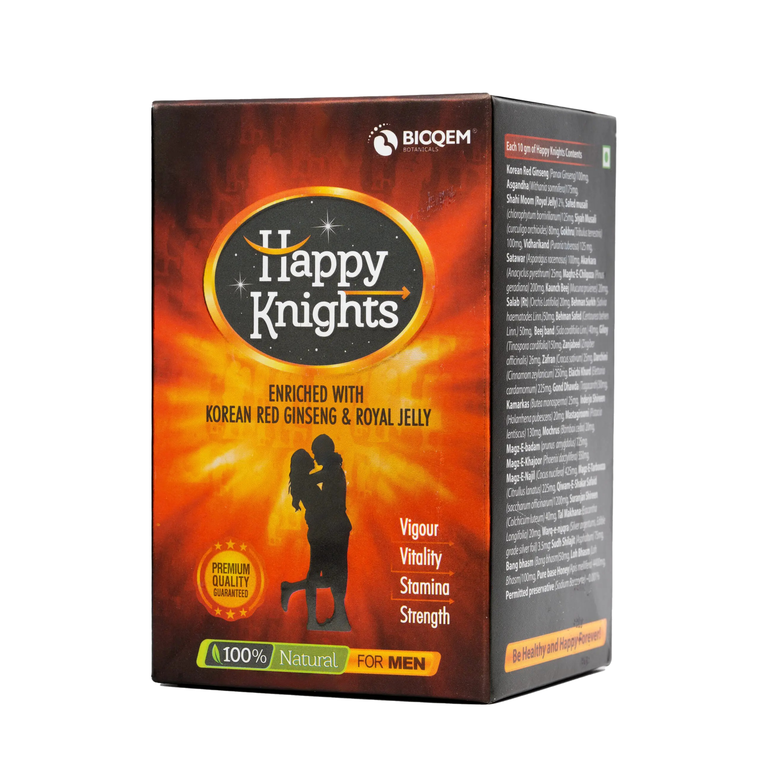 Happy Knights Prash